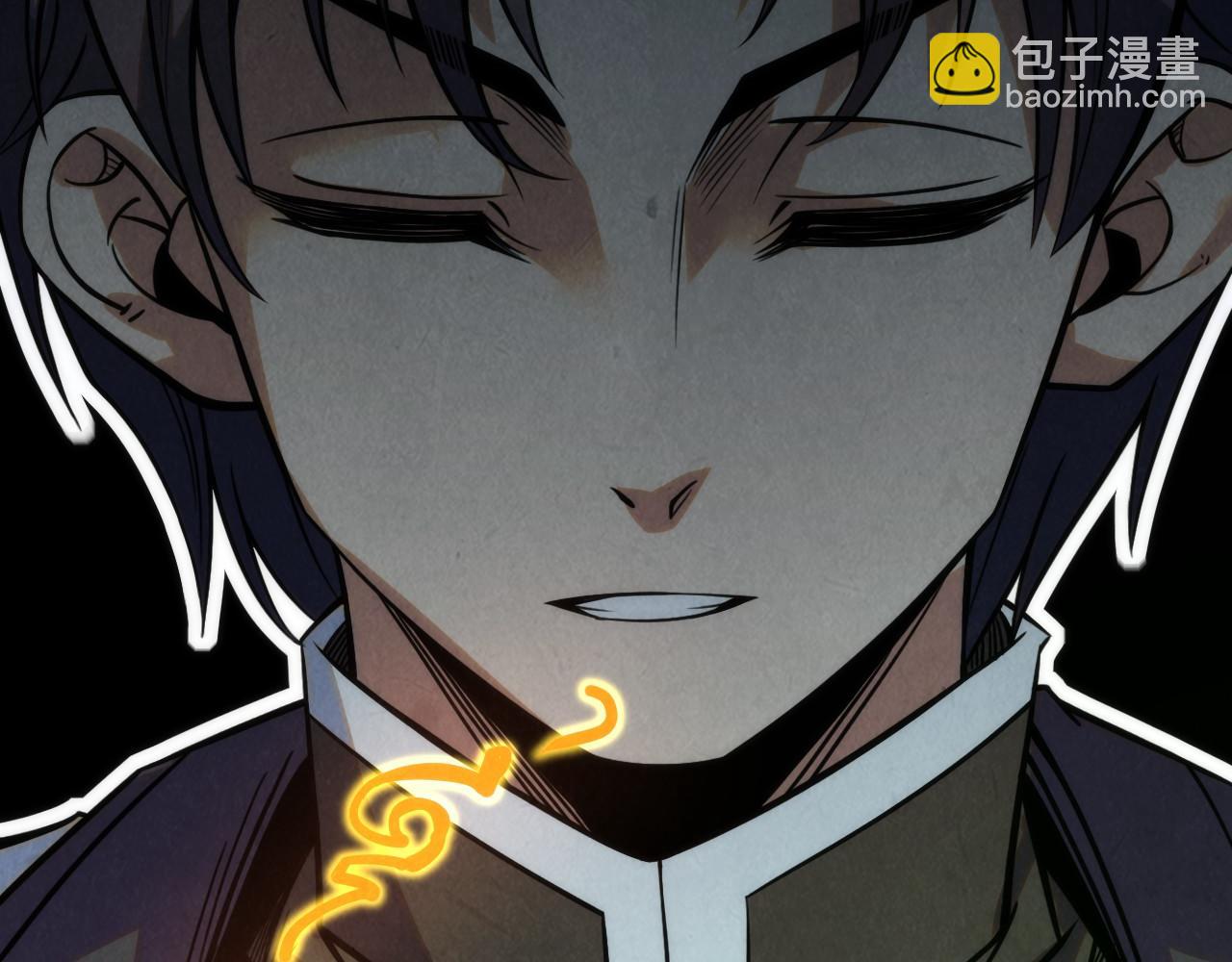 第209话 多谢了24