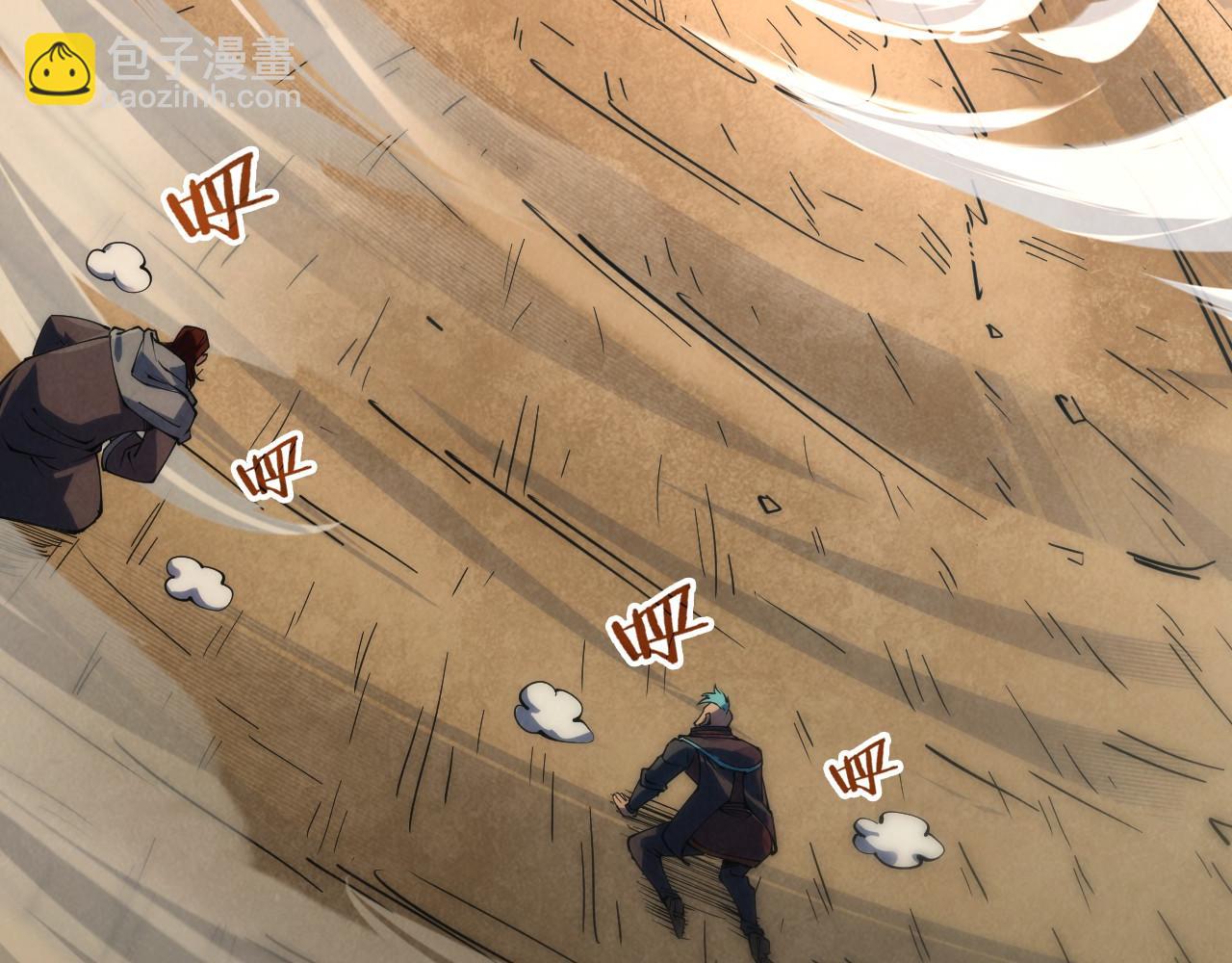 第209话 多谢了47
