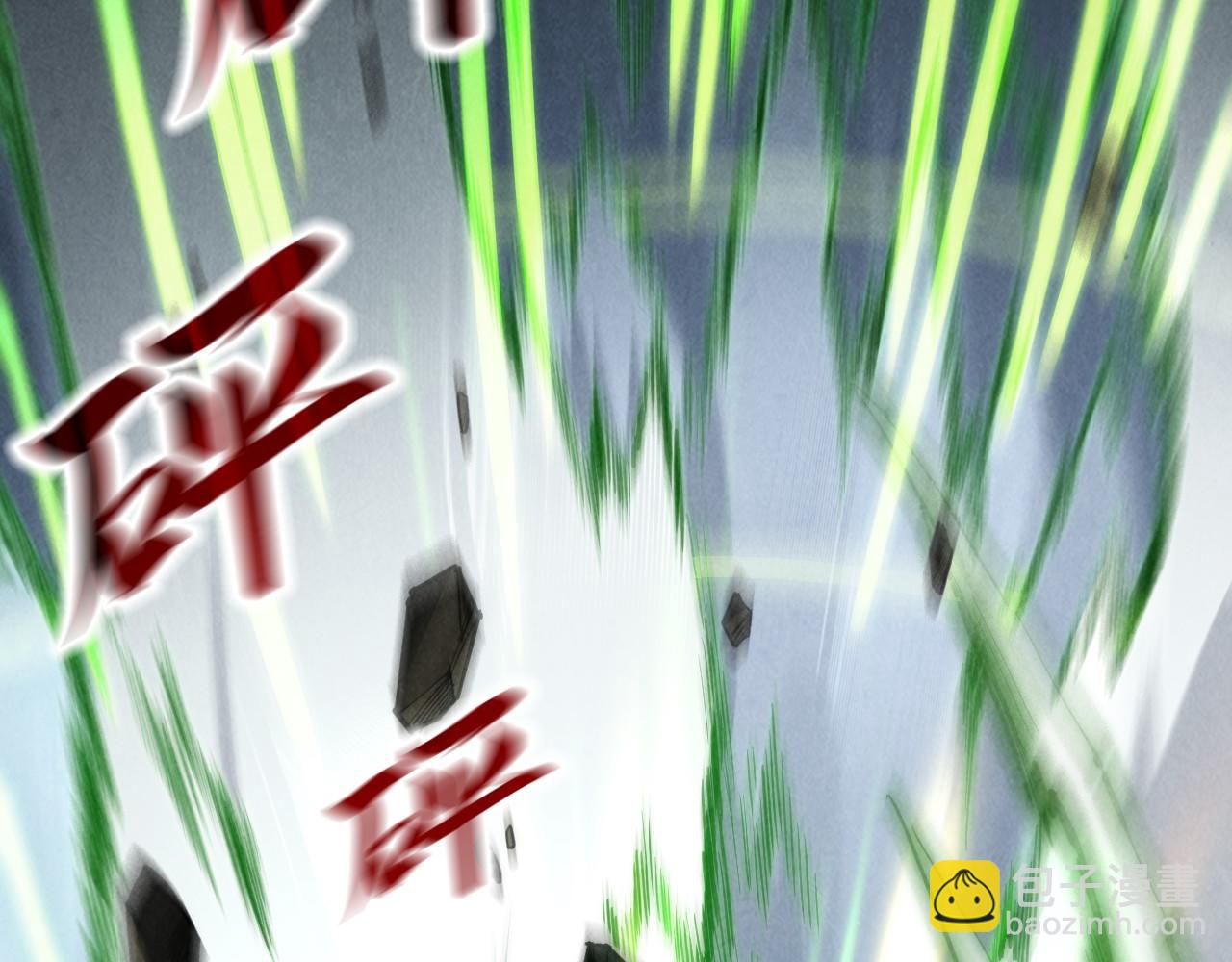 第209话 多谢了5