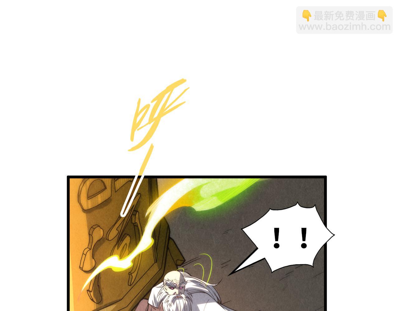 第209话 多谢了57