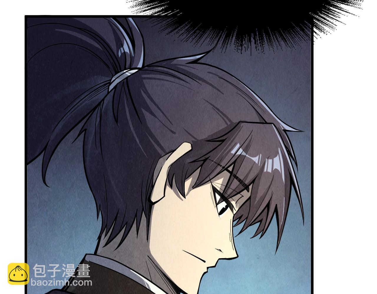 第210话 归顺10