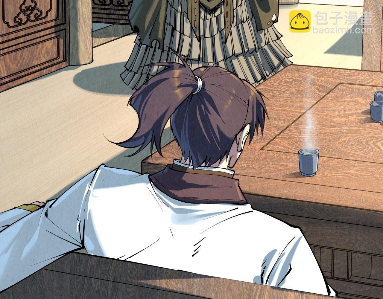 第210话 归顺101