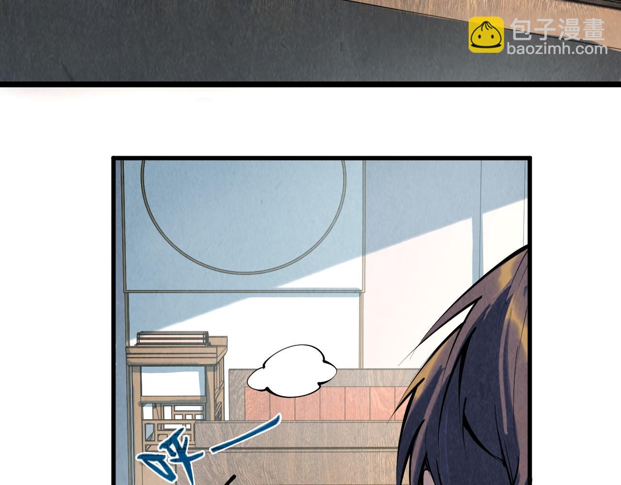 第210话 归顺102
