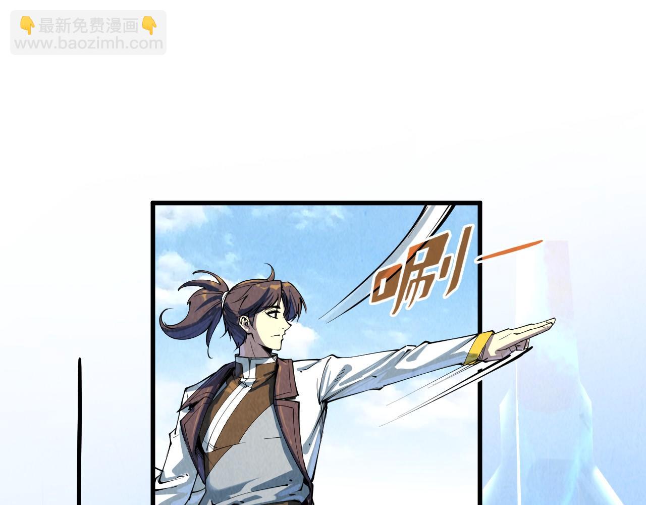 第210话 归顺123