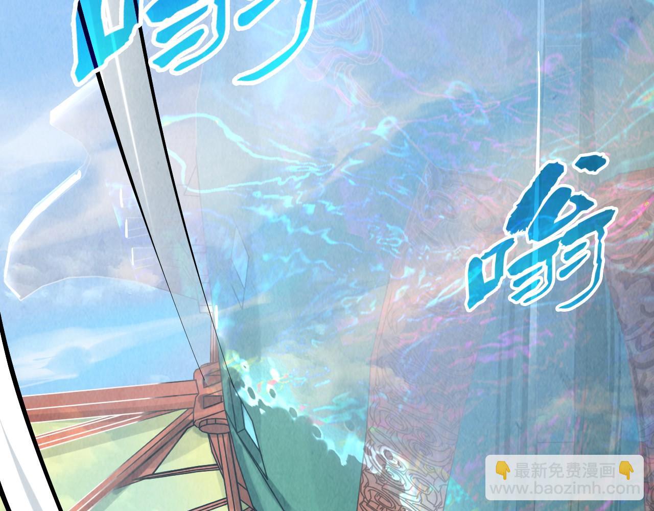 第210话 归顺125