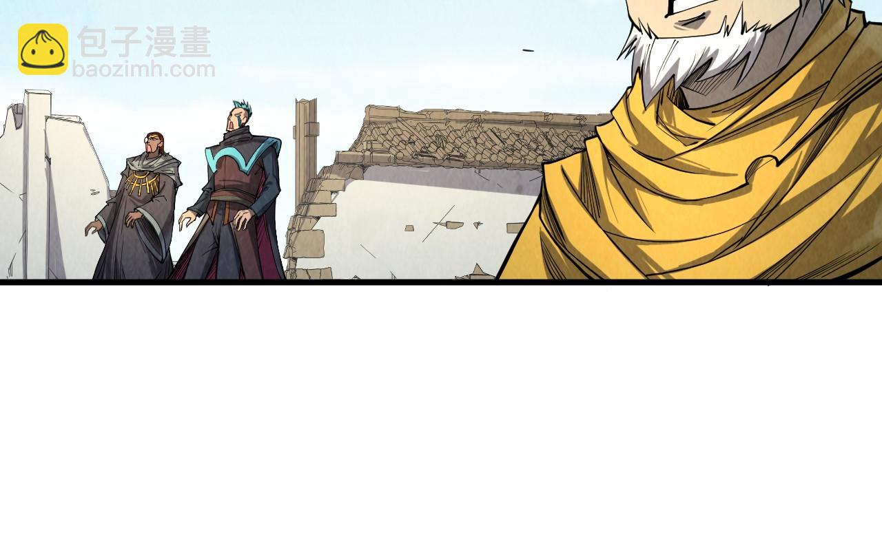第210话 归顺13