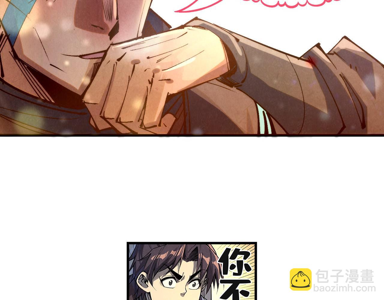 第210话 归顺142