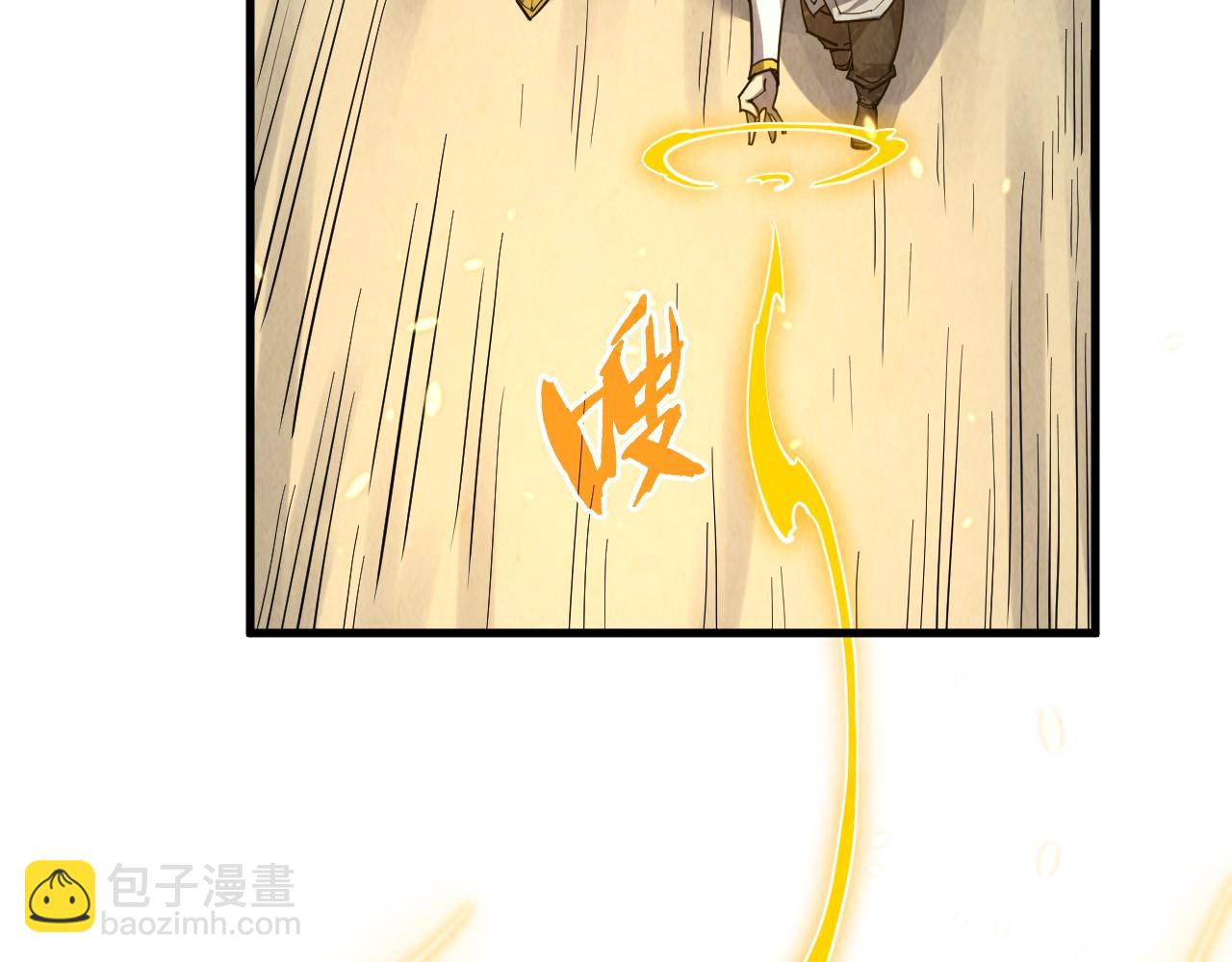 第210话 归顺15