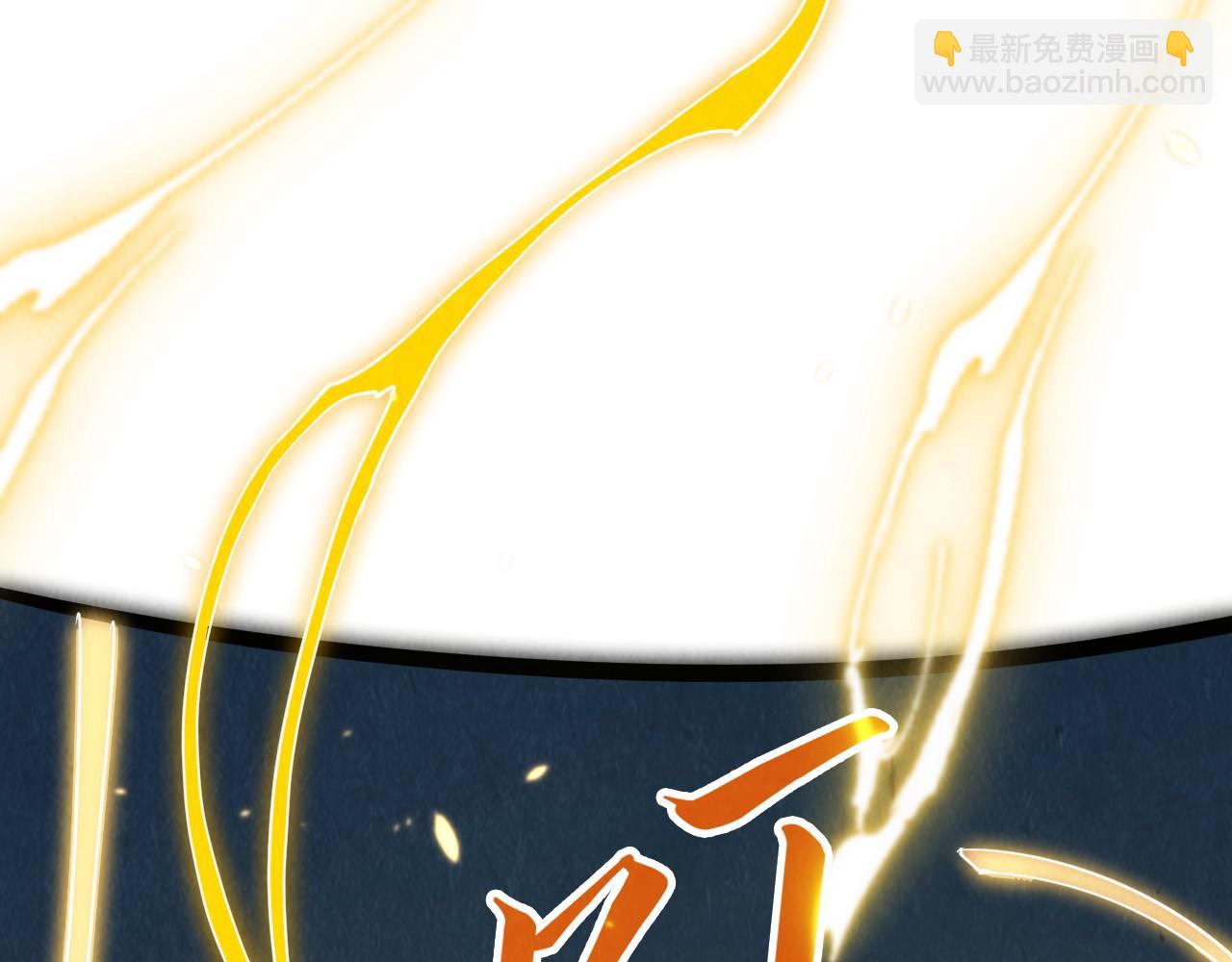 第210话 归顺16