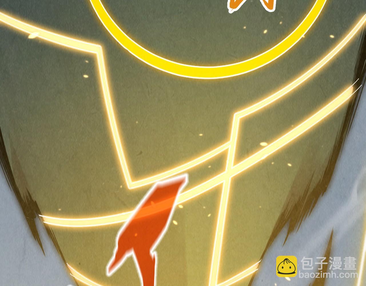 第210话 归顺18