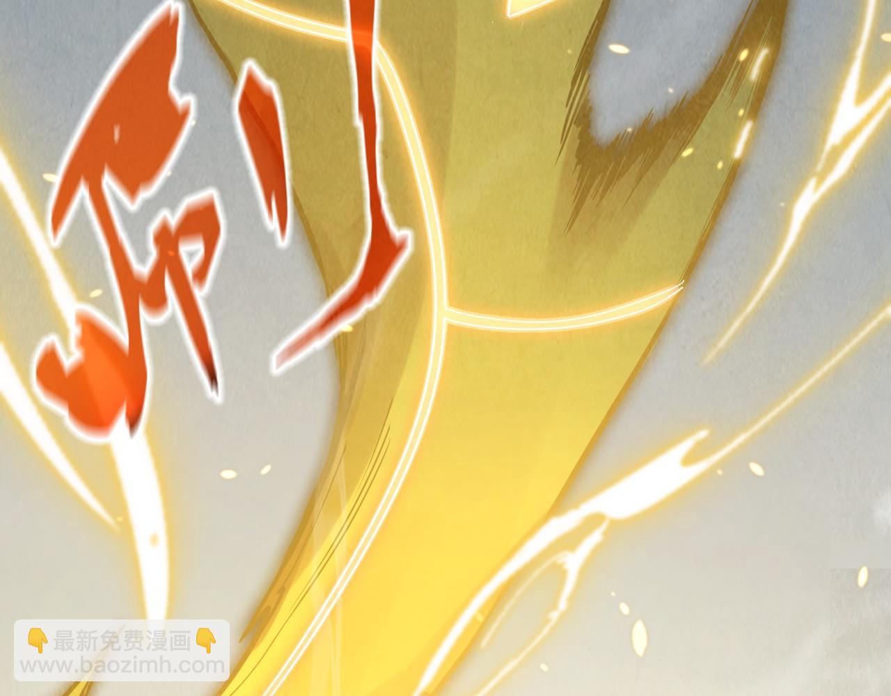 第210话 归顺19