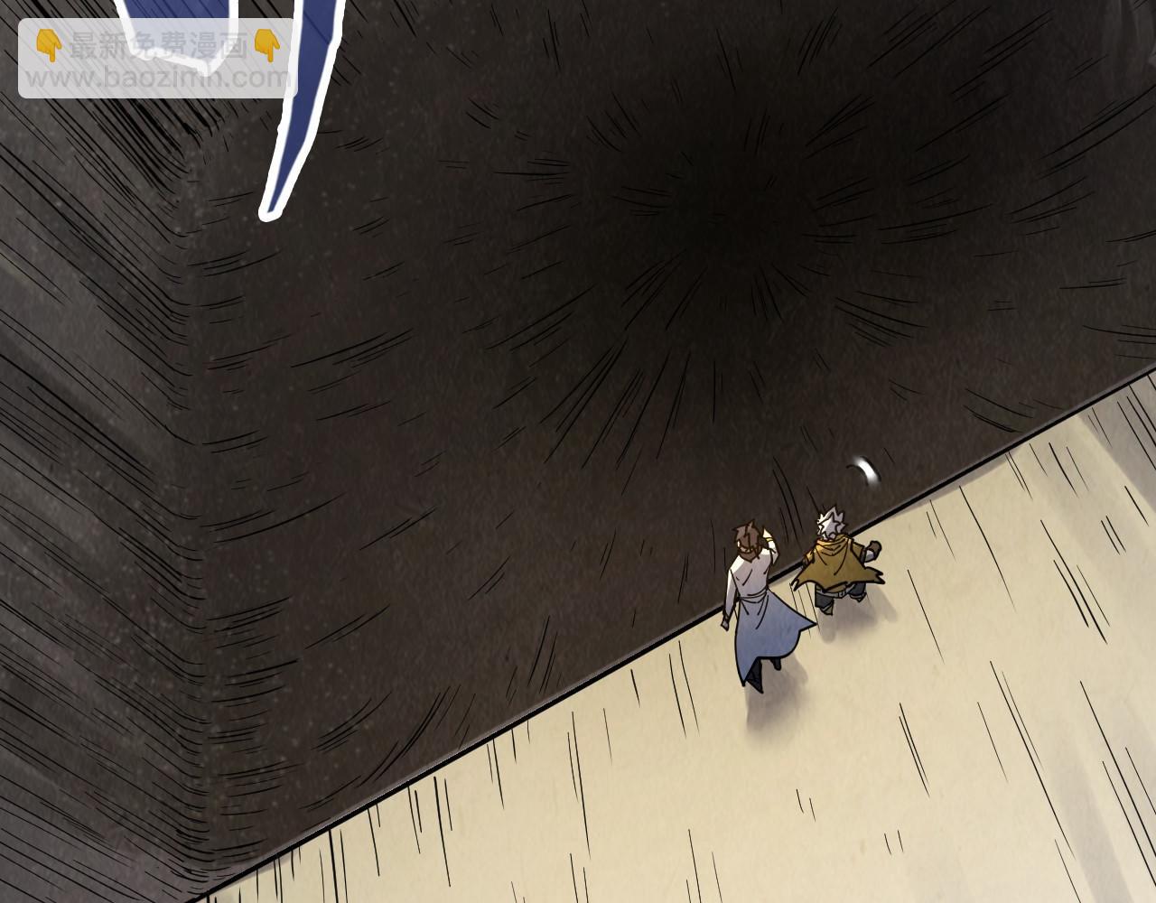 第210话 归顺25