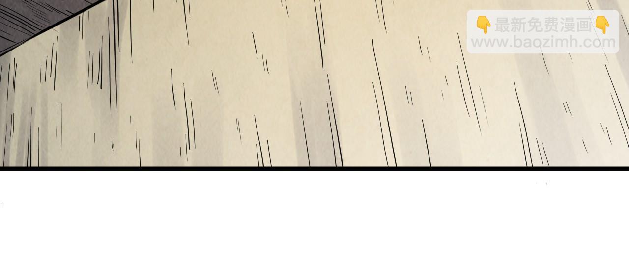 第210话 归顺26