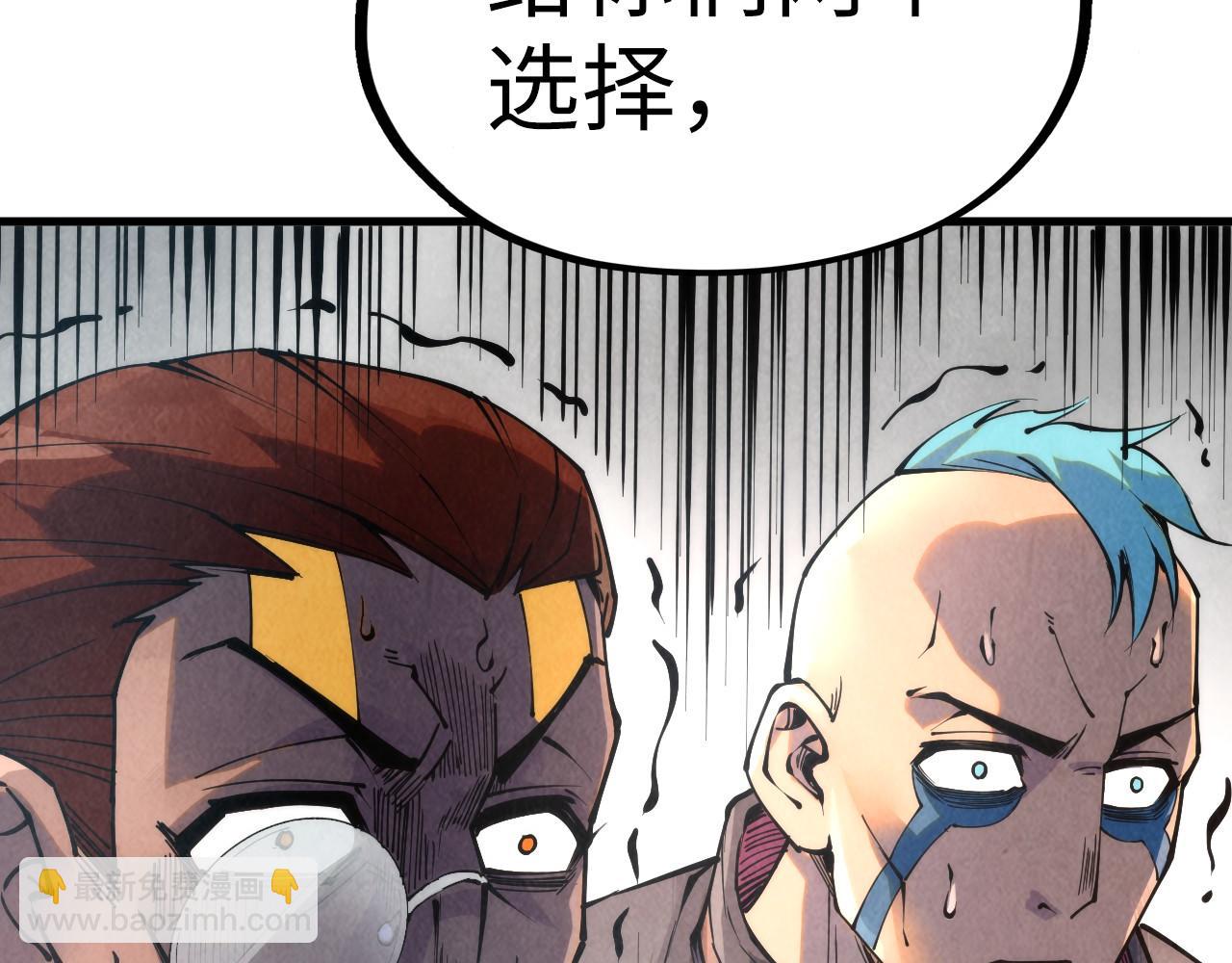 第210话 归顺43