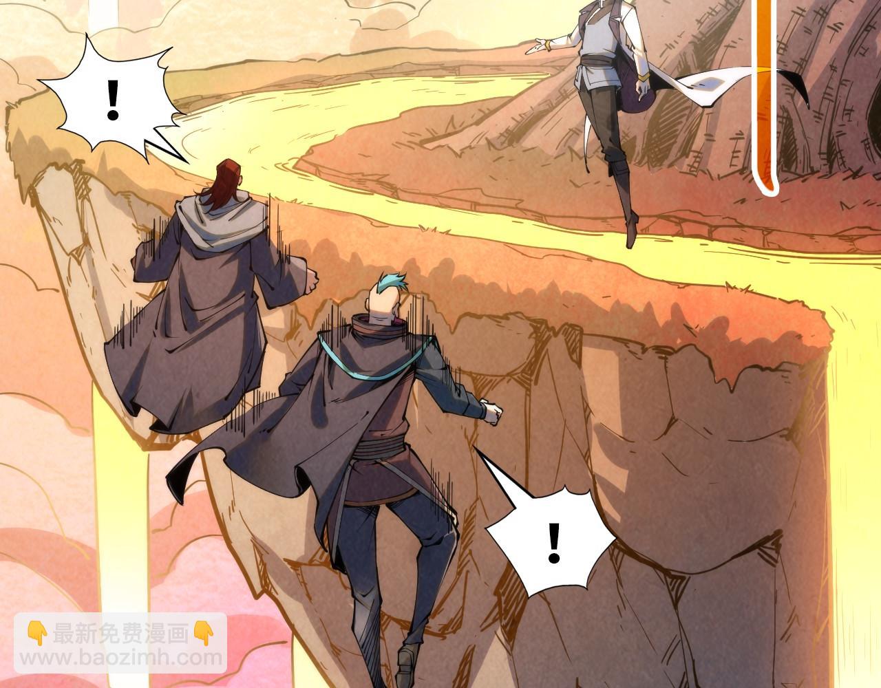 第210话 归顺51