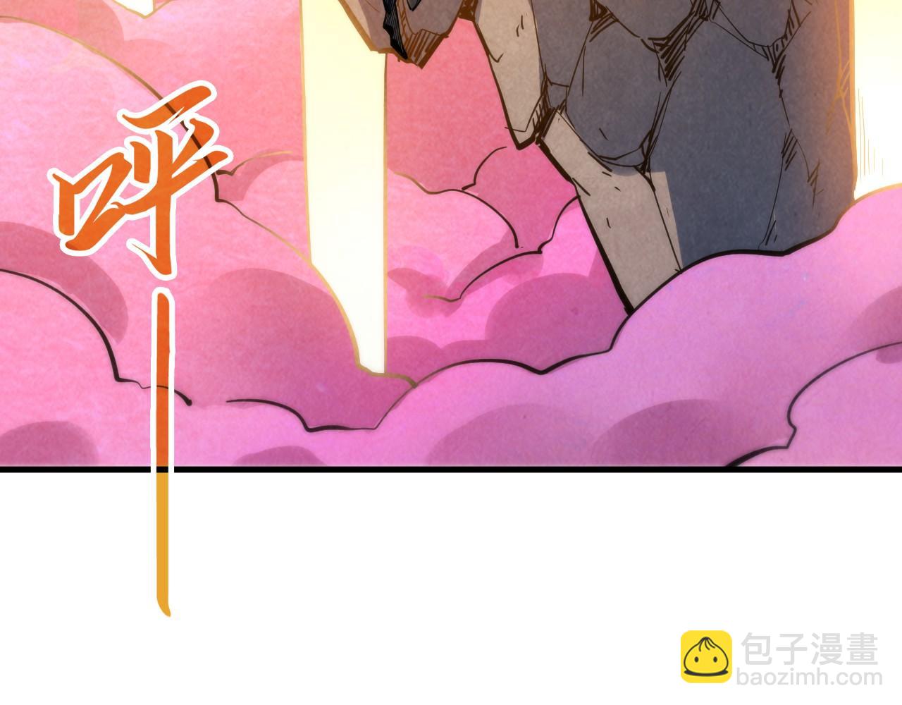 第210话 归顺52