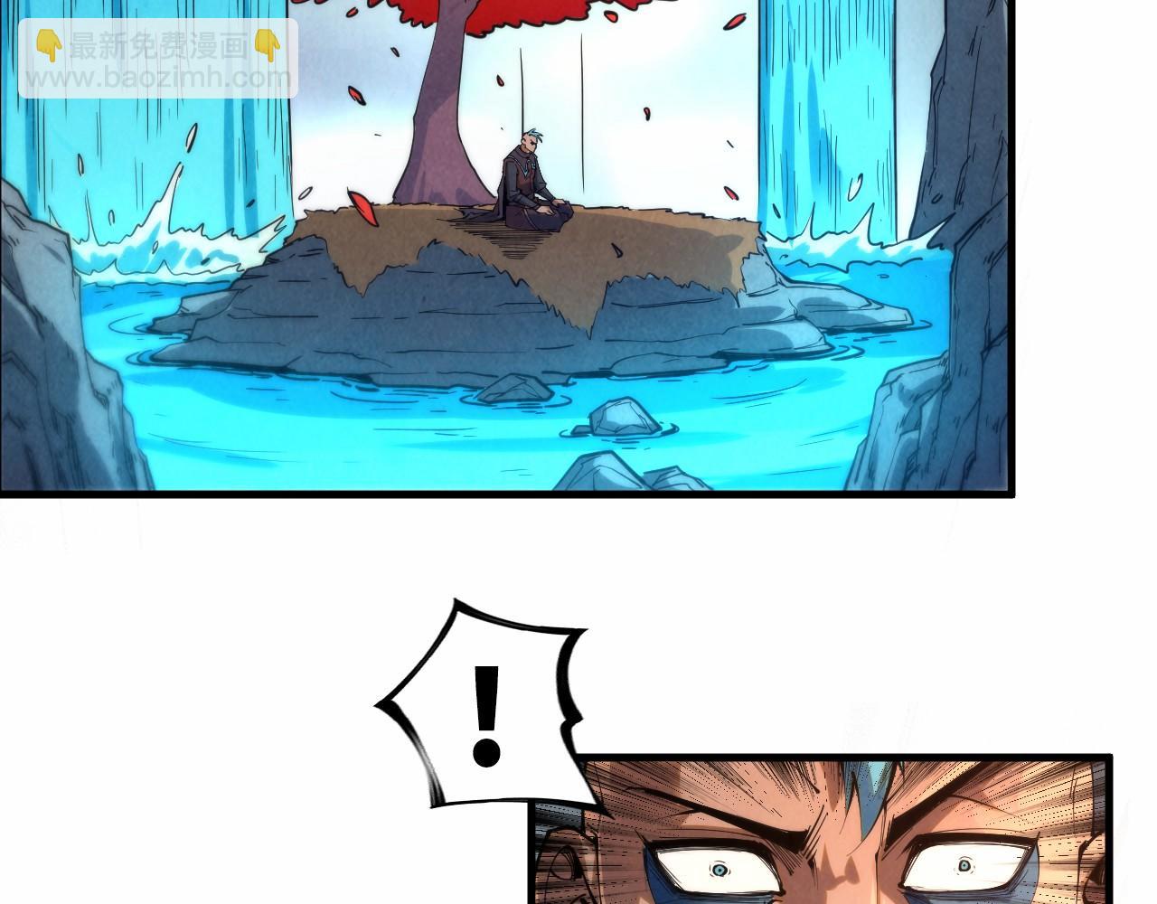 第210话 归顺56