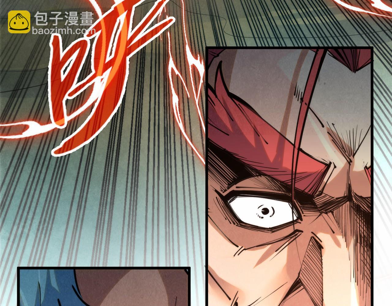 第210话 归顺60