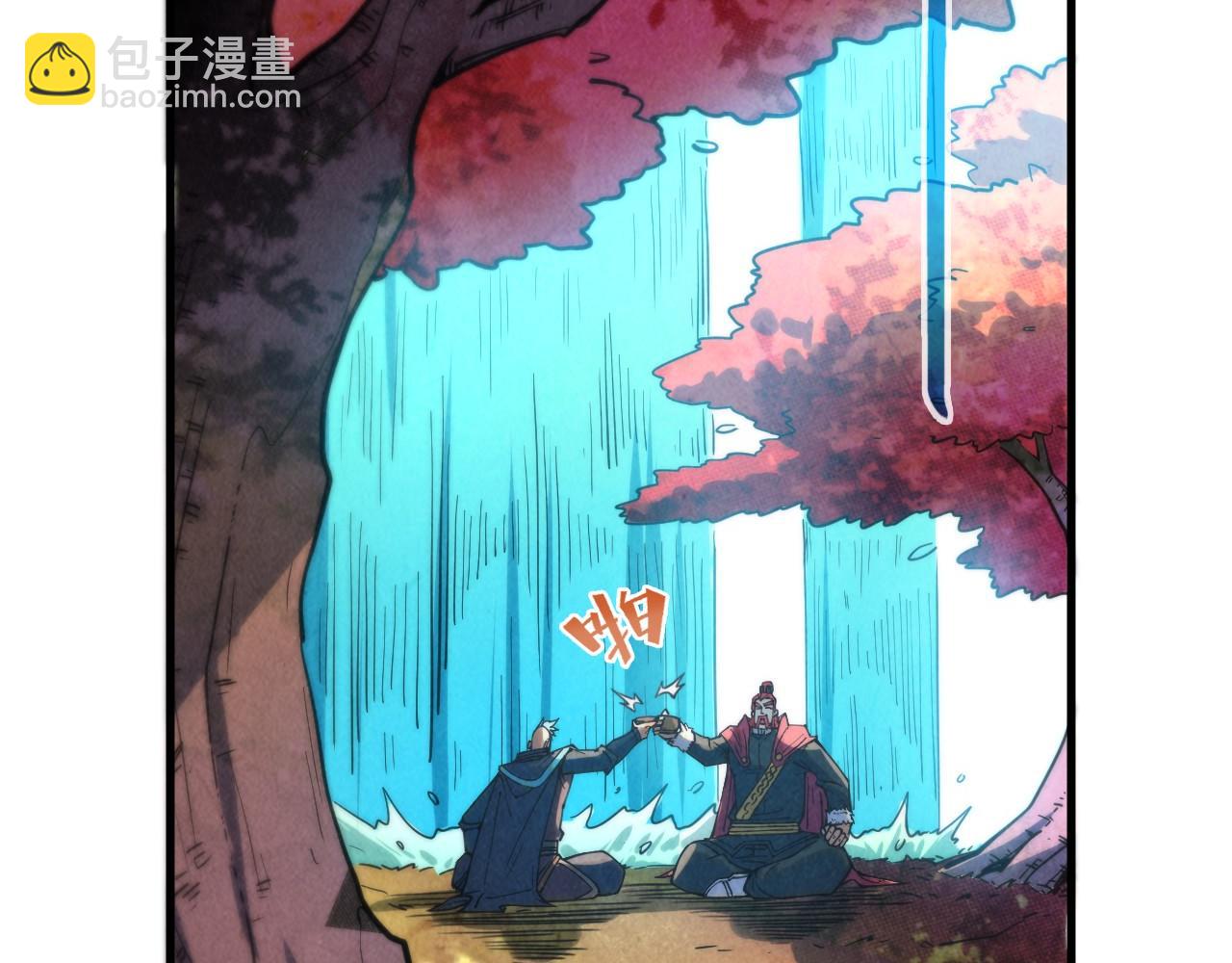 第210话 归顺70
