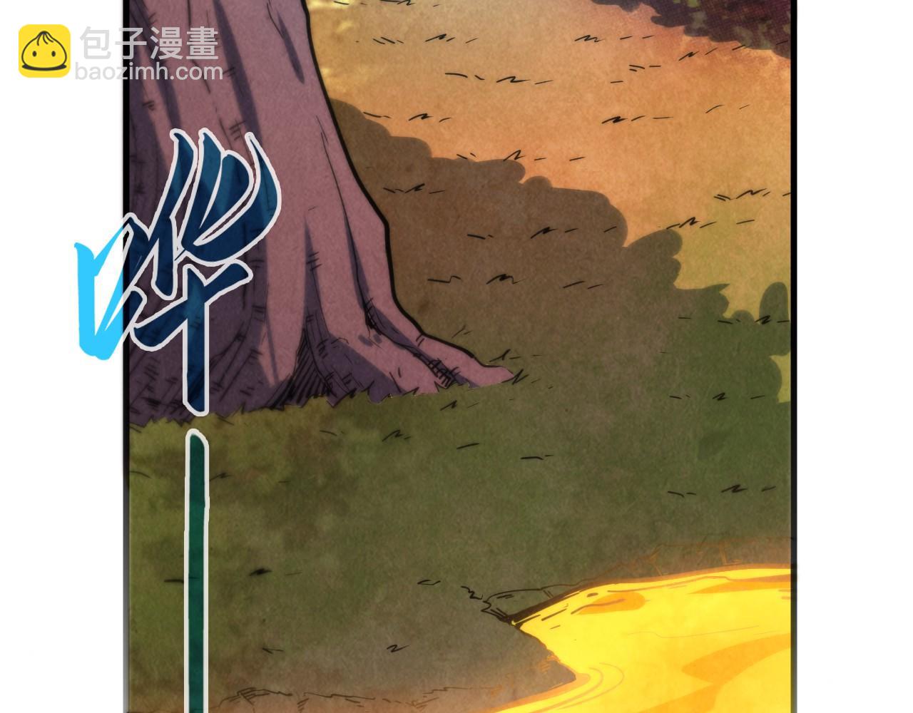 第210话 归顺71