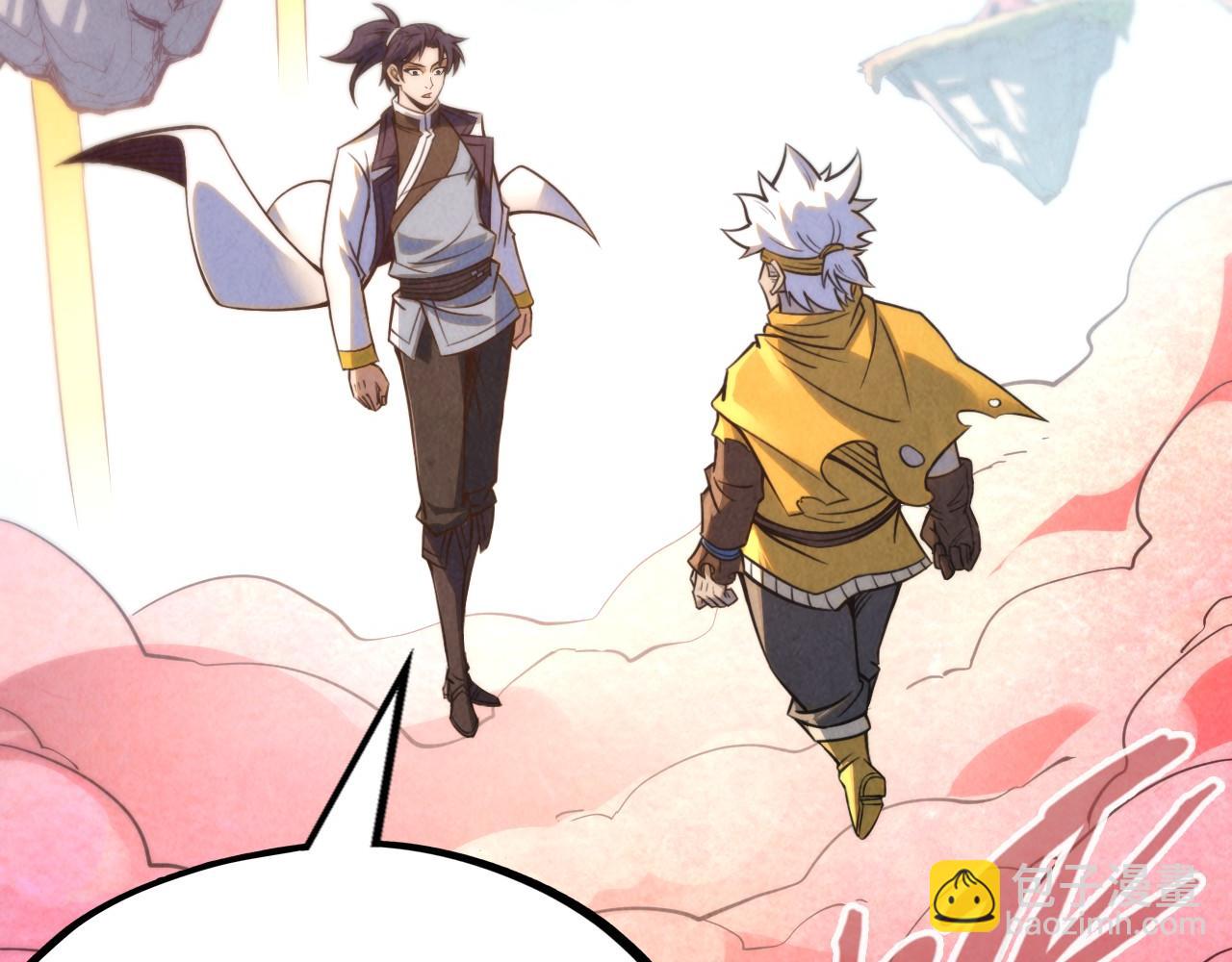 第210话 归顺74