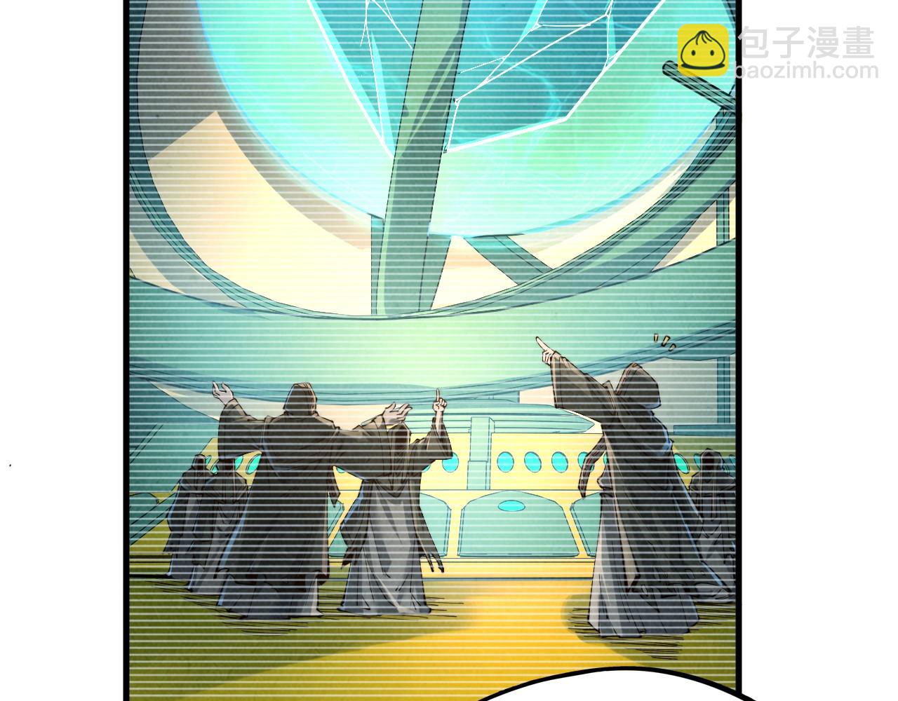 第211话 雷风商会112