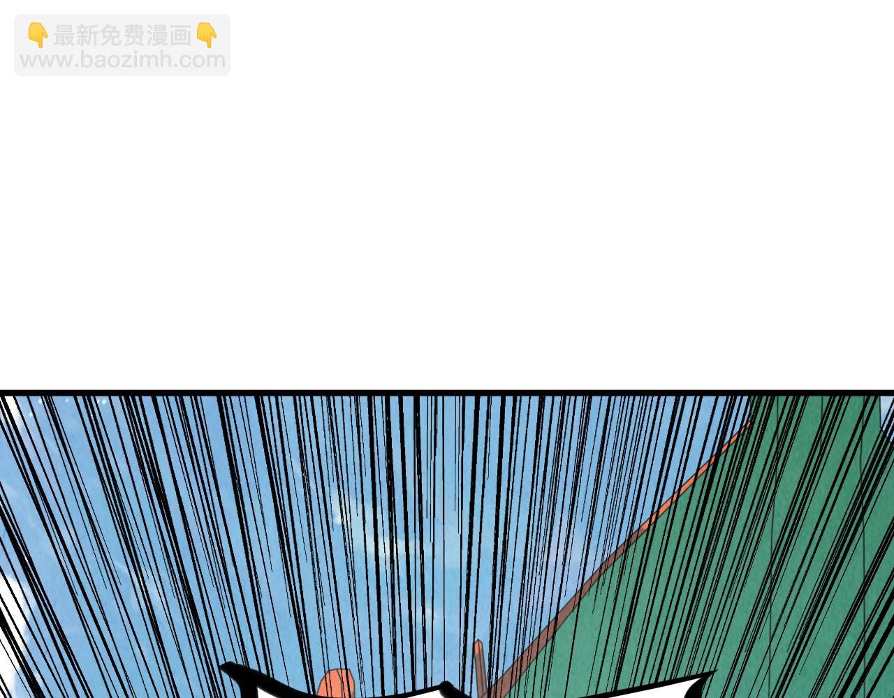 第211话 雷风商会4