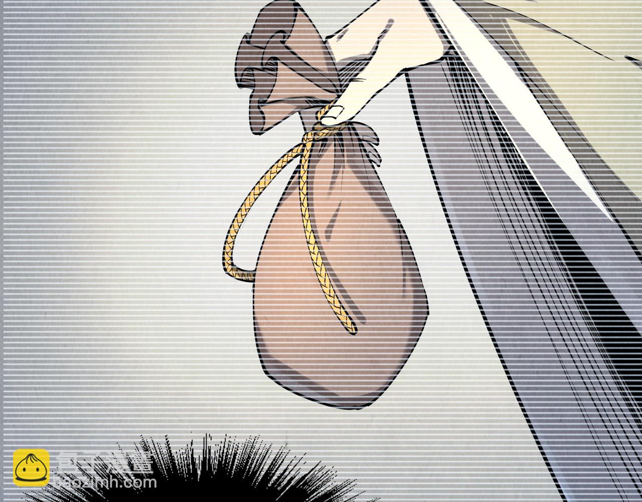 第212话 挑衅周家13