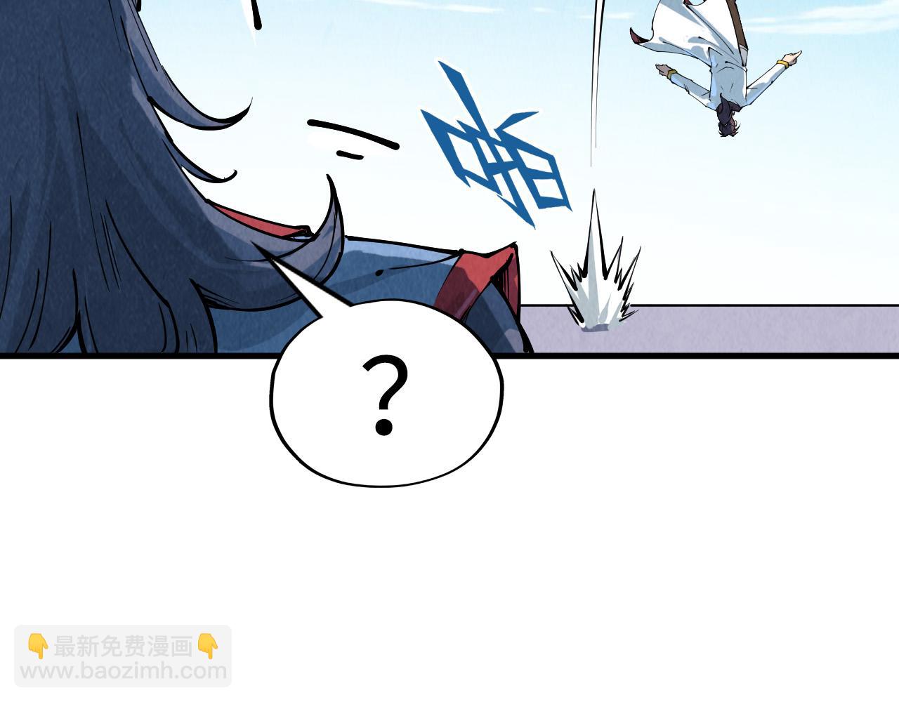 第212话 挑衅周家152