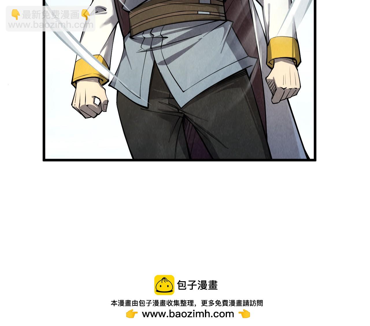 第212话 挑衅周家49