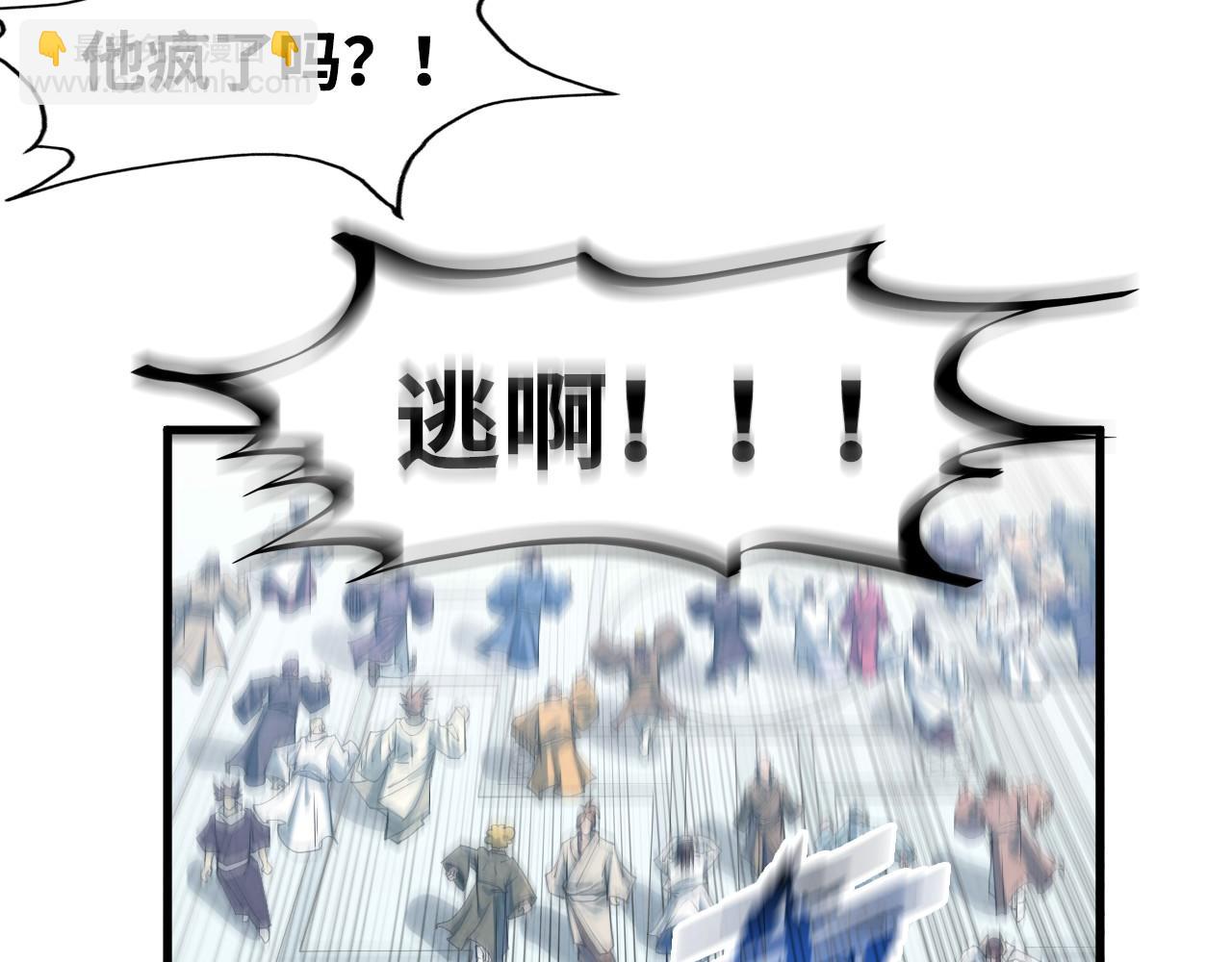 第214话 战舰浮现100