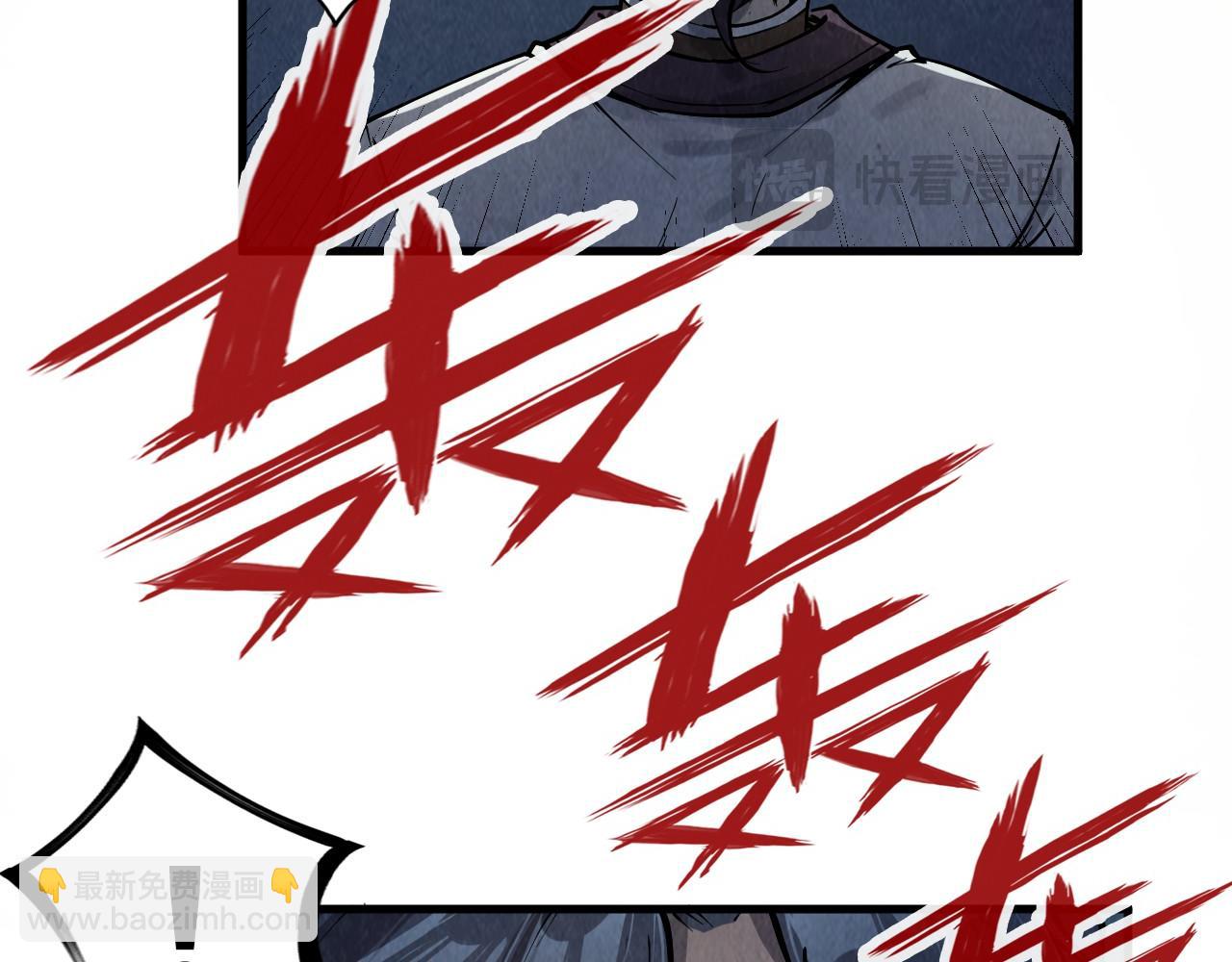 第214话 战舰浮现13