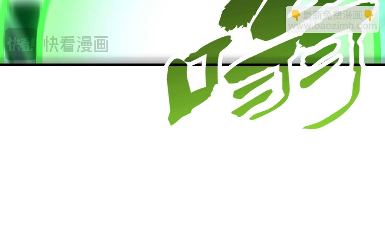 第214话 战舰浮现135