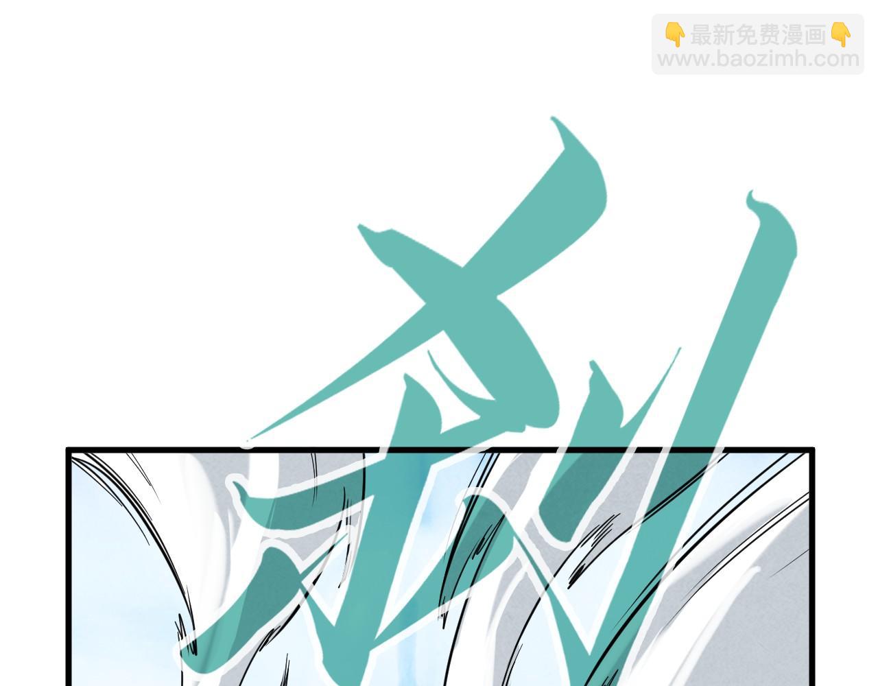 第214话 战舰浮现147