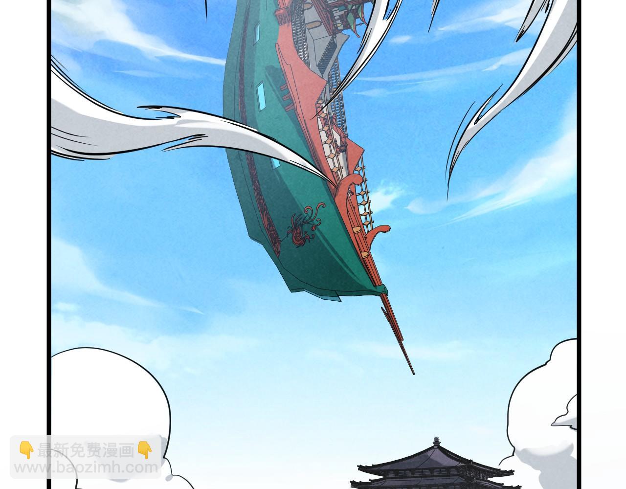 第214话 战舰浮现149