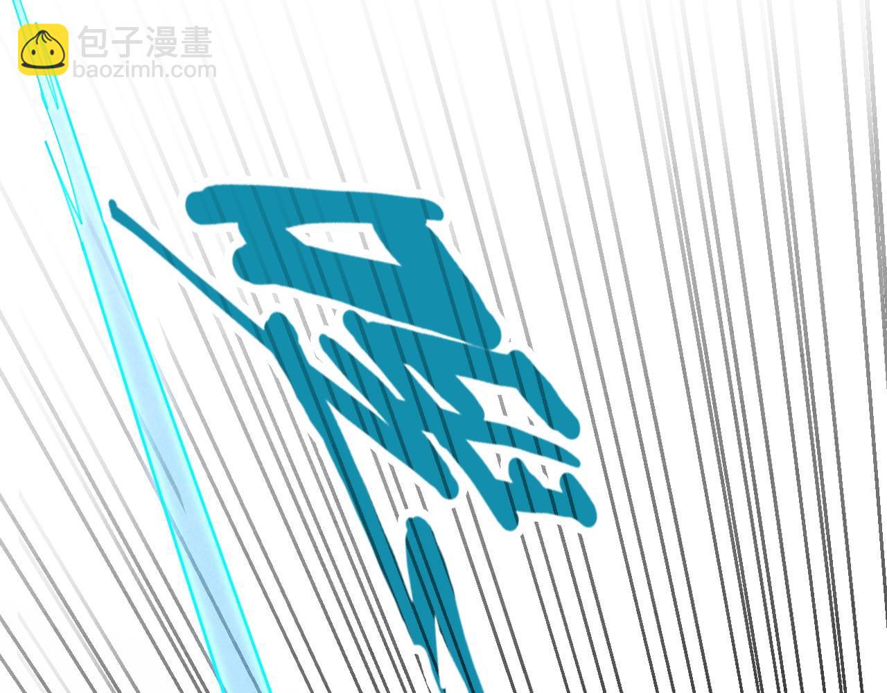 第214话 战舰浮现152