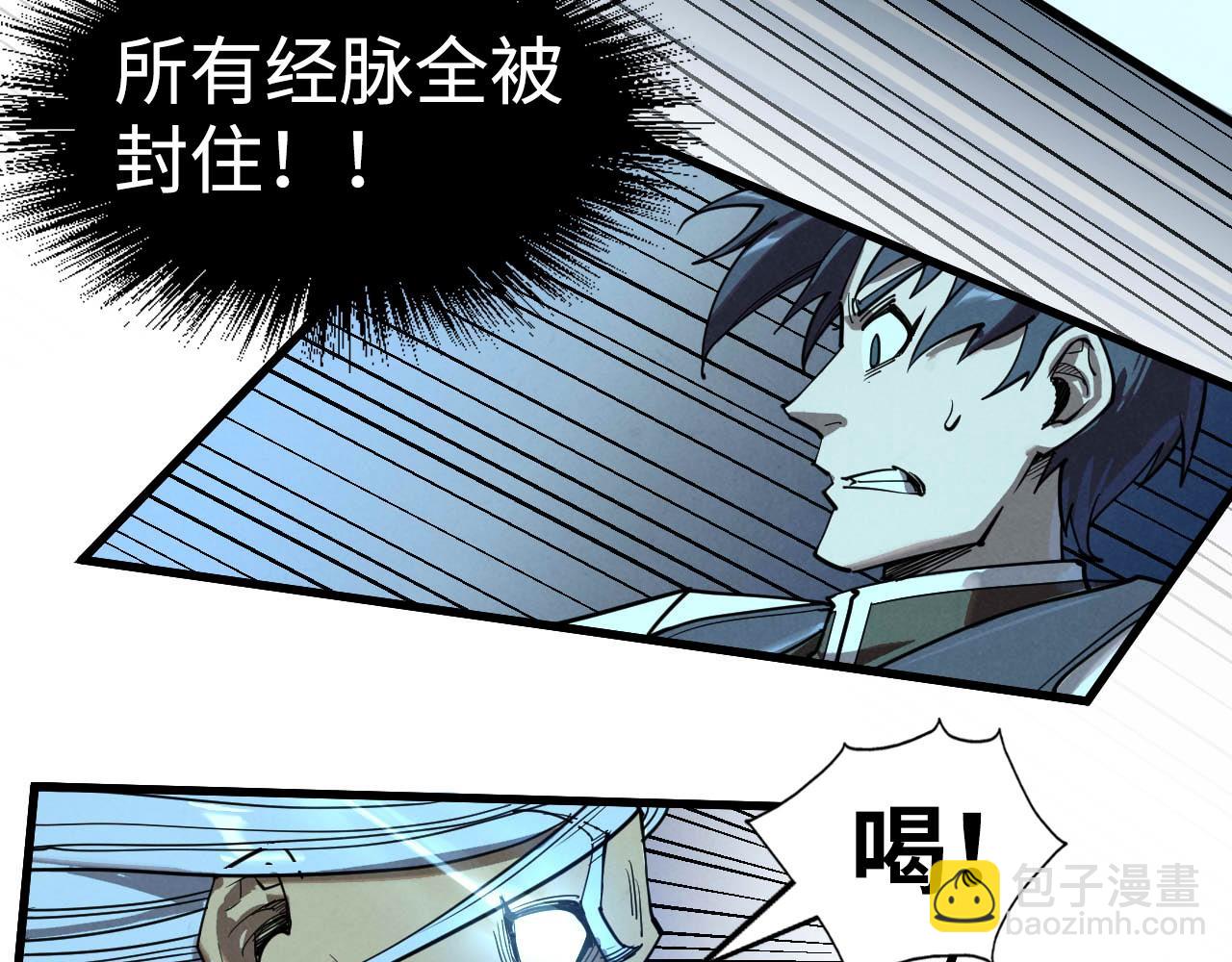 第214话 战舰浮现155
