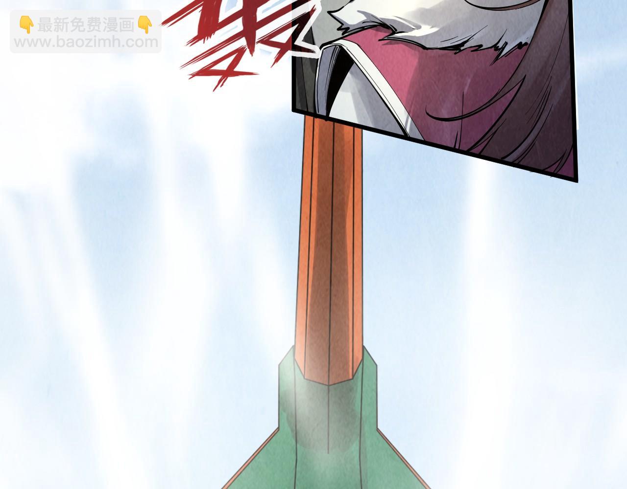 第214话 战舰浮现16