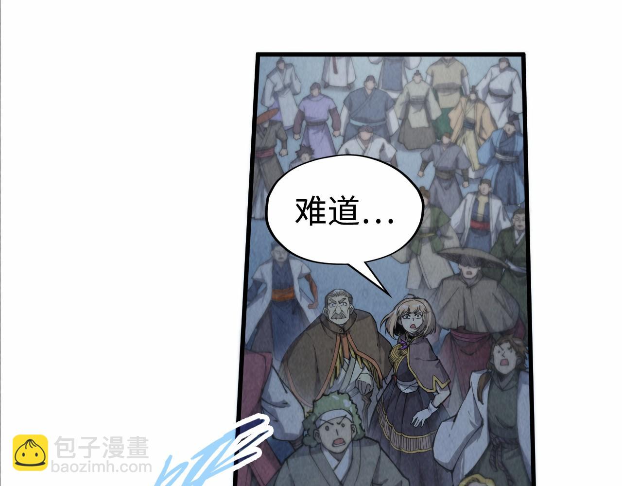 第214话 战舰浮现22