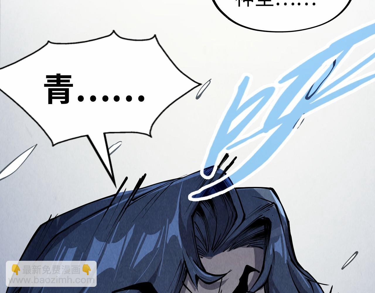 第214话 战舰浮现26