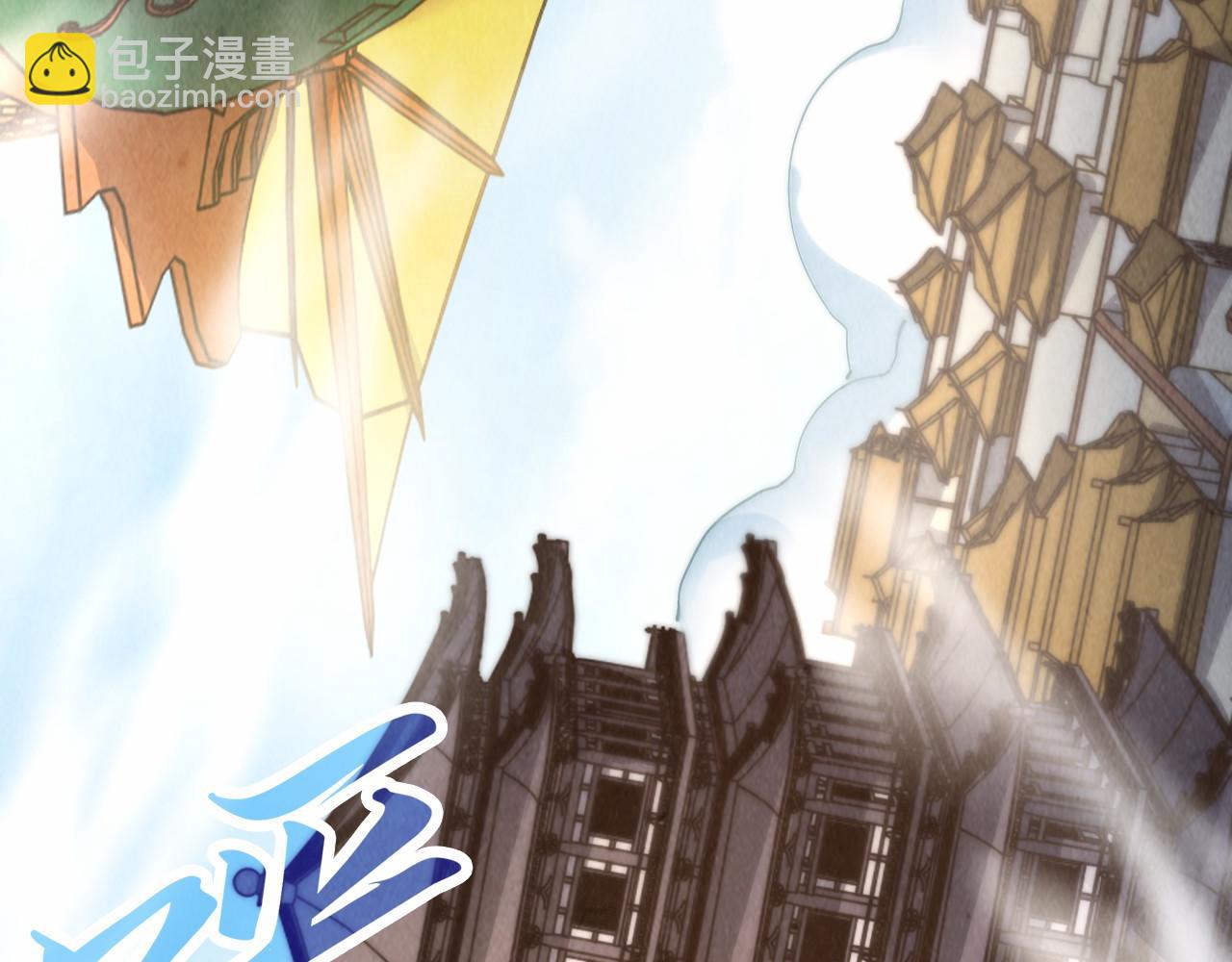 第214话 战舰浮现31