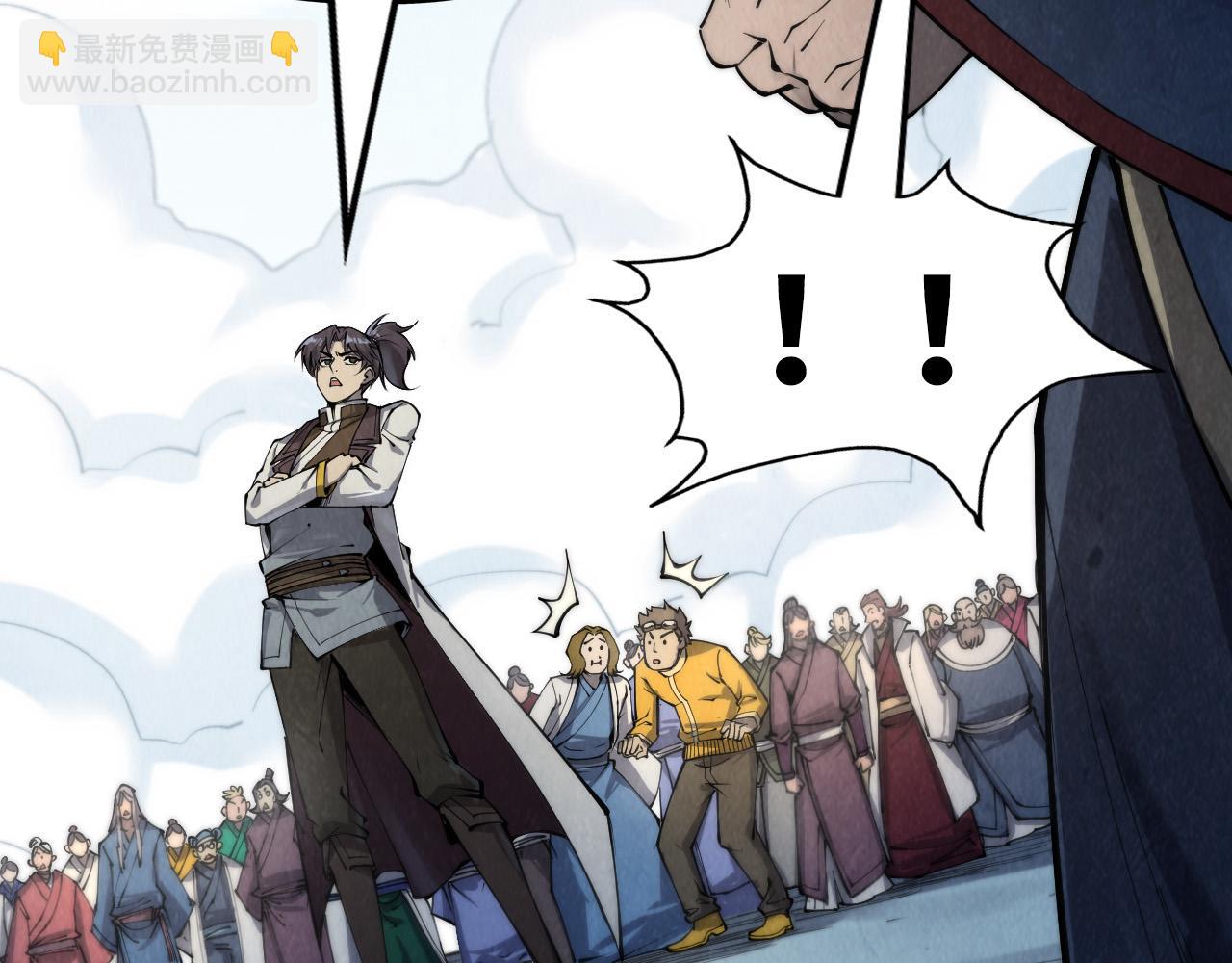 第214话 战舰浮现43
