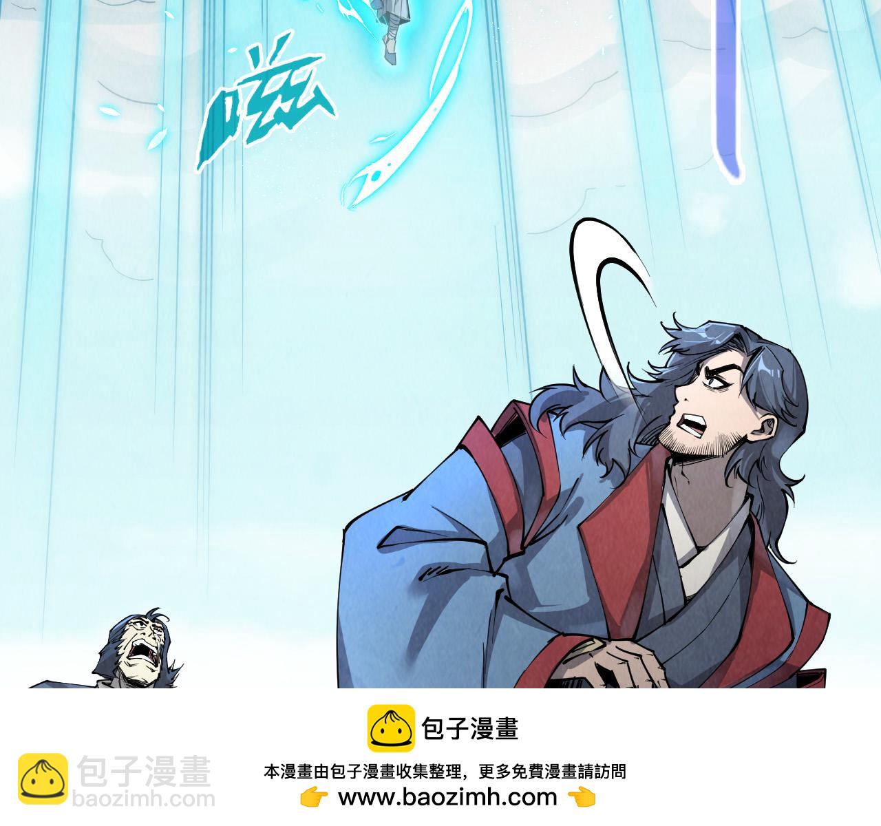 第214话 战舰浮现49