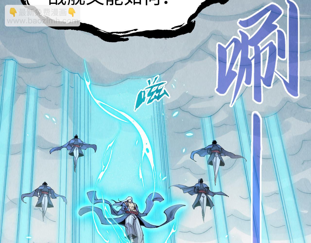 第214话 战舰浮现52