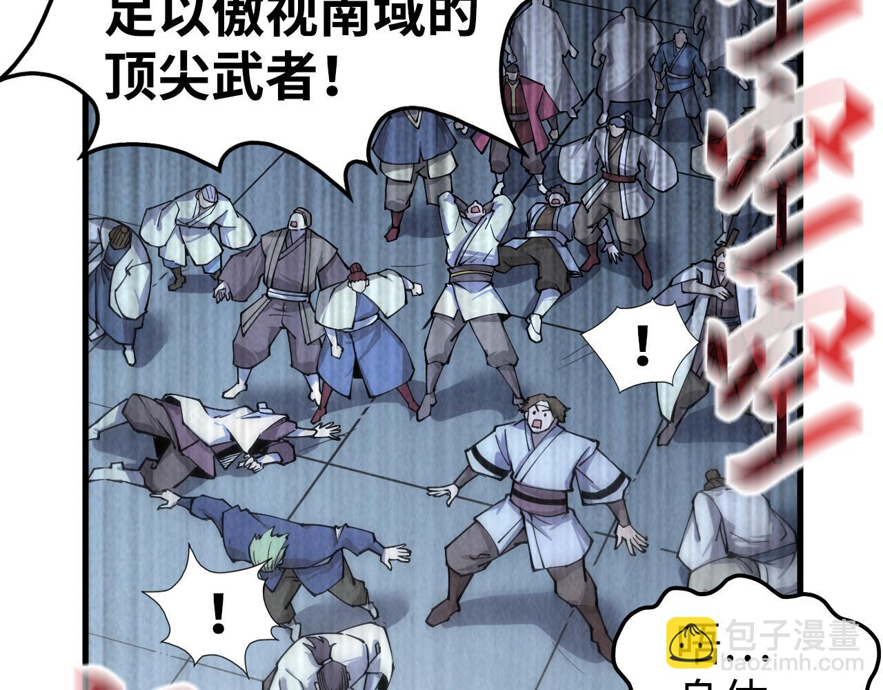 第214话 战舰浮现56