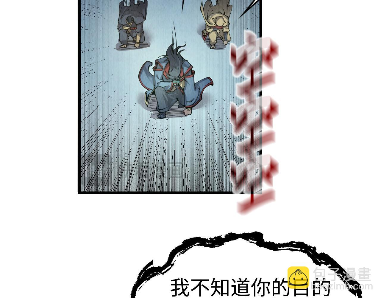 第214话 战舰浮现60
