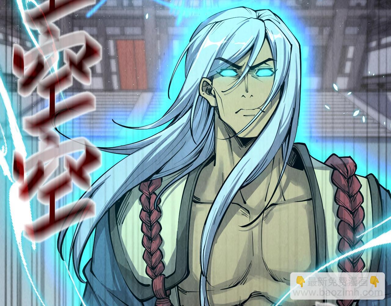 第214话 战舰浮现62