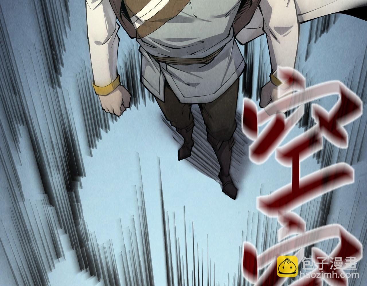 第214话 战舰浮现69