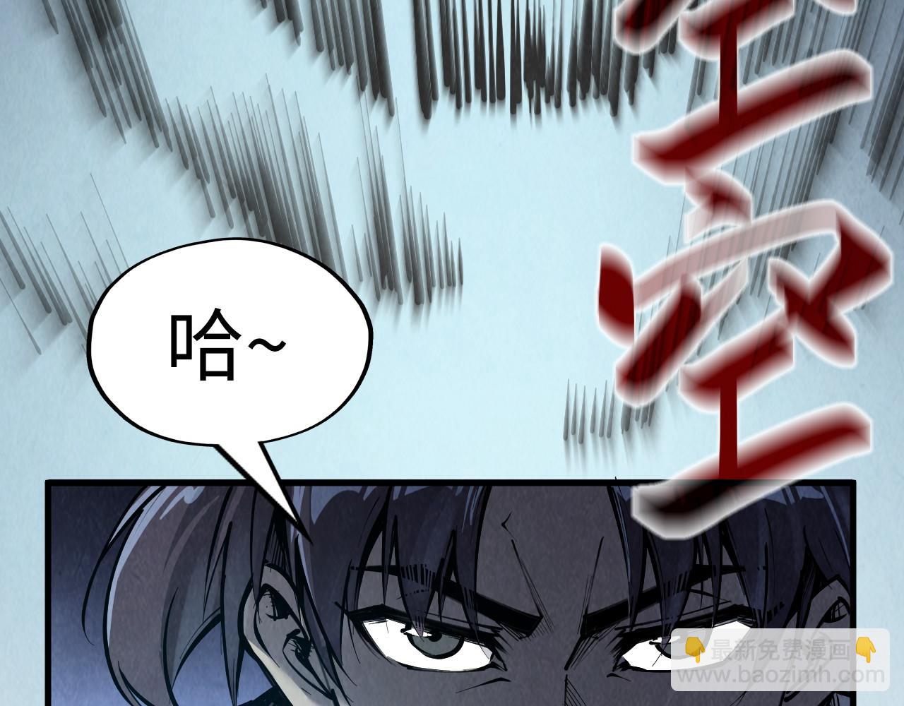 第214话 战舰浮现70