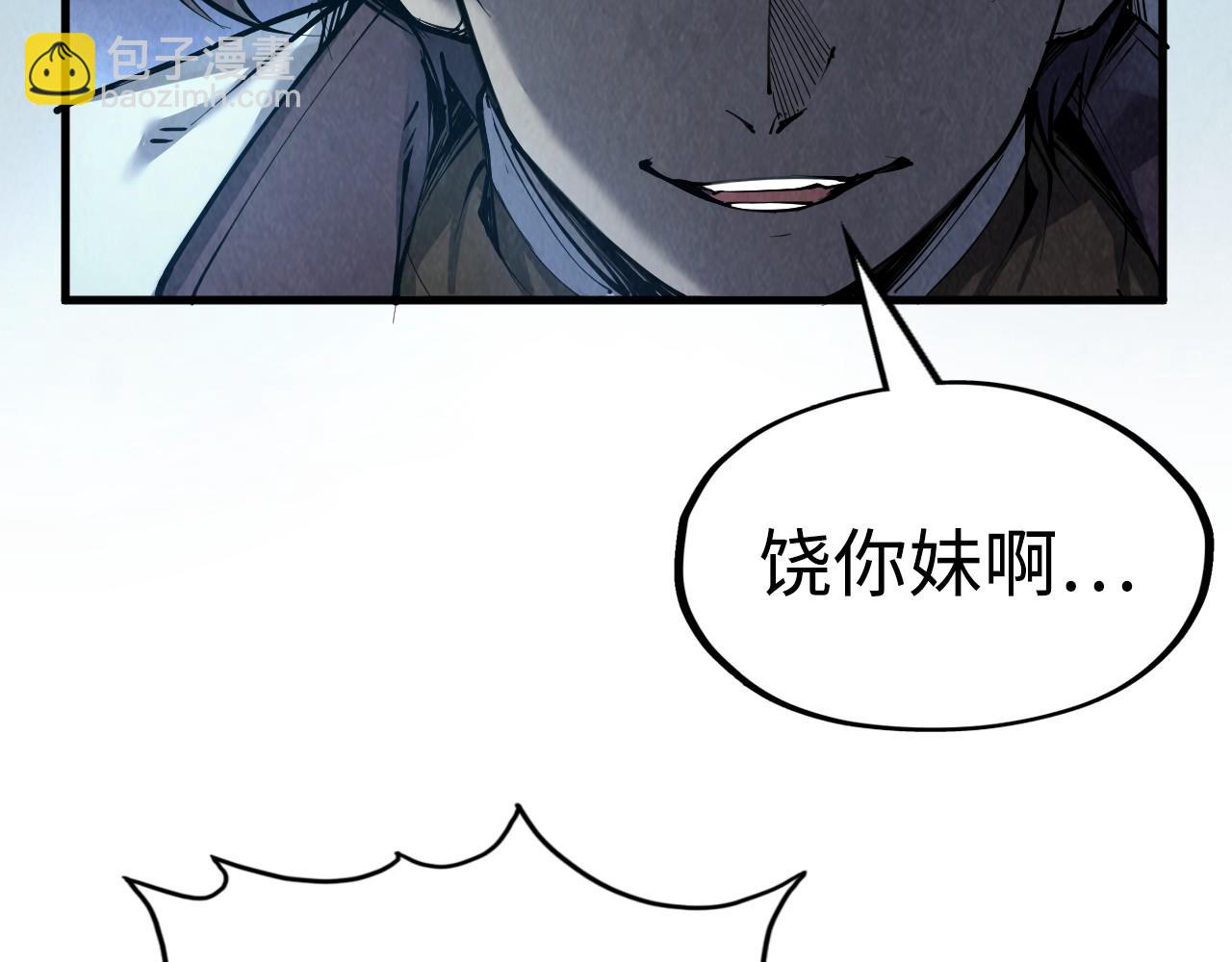 第214话 战舰浮现71